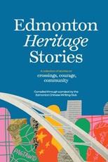 Edmonton Heritage Stories