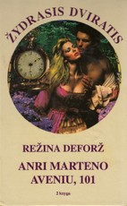 Anri Marteno aveniu, 101