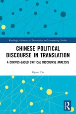 Chinese Political Discourse in Translation
