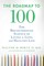 The Roadmap to 100