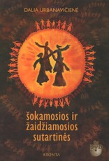 Šokamosios ir žaidžiamosios sutartinės