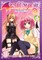 To Love Ru Darkness Vol. 1