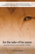 For the Sake of His Name