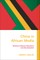 China in African Media
