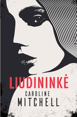 Liudininkė (2017)