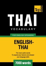 Thai vocabulary for English speakers - 7000 words