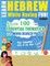 Learn Hebrew While Having Fun! - For Children