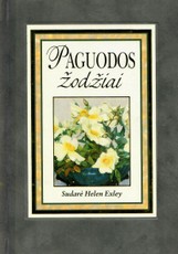 Paguodos žodžiai