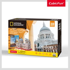 CUBICFUN 3D dėlionė „Švento Pauliaus katedra“