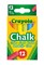 CRAYOLA Spalvotos kreidelės, 12 vnt.