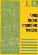 Anglų kalbos gramatikos lentelės