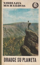 Drauge su planeta