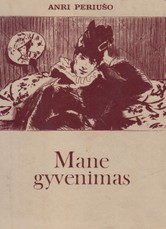 Mane gyvenimas (1973)
