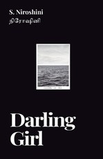 Darling Girl