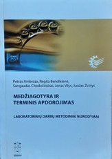 Medžiagotyra ir terminis apdorojimas. Laboratorinių darbų metodiniai nurodymai
