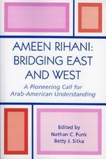 Ameen Rihani
