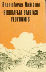 Biografija baigiasi vedybomis
