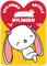 Mylimukai 3. Spalvinimo knygelė