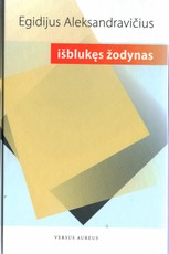 Išblukęs žodynas