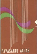 Pavasario aidas. Mokinių kūrybos almanachas