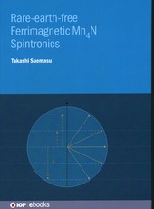 Rare-earth-free Ferrimagnetic Mn4N Spintronics