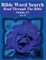 Bible Word Search Read Through The Bible Volume 25