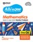 AIO Mathematics 6th