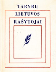 Tarybų Lietuvos rašytojai