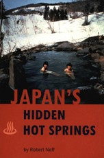 Japan's Hidden Hot Springs
