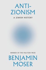 Anti-Zionism