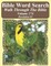 Bible Word Search Walk Through The Bible Volume 174