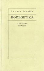 Hodegetika (1995)