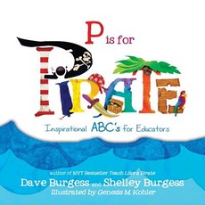 P is for PIRATE