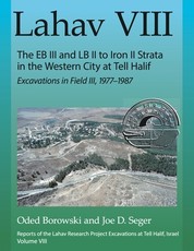 Lahav VIII