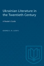Ukrainian Literature 20th Cty
