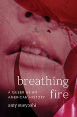 Breathing Fire
