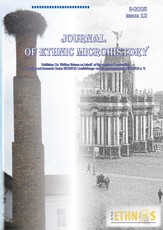 Dreger, A: Journal of Ethnic Microhistory