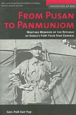 From Pusan to Panmunjon