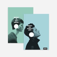 TAŠKUOTOS UŽRAŠINĖS Music On & Music Is (2 vnt)