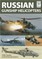 Russian Gunship Helicopters