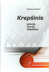 Krepšinis. Istorija. Teorija. Didaktika
