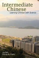 Intermediate Chinese Volume 2