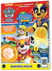 Šunyčiai patruliai. Paw Patrol. Žurnalas. Nr 8