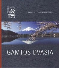 Gamtos dvasia