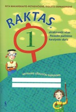 Raktas, atrakinantis visas Pasaulio pažinimo karalystės duris. Antrasis užduočių sąsiuvinis I klasei