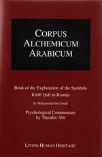 Corpus Alchemicum Arabicum I B