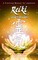 Practical Manual for Traditional Japanese Reiki- Level 2 (Okuden)