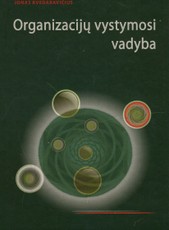 Organizacijų vystymosi vadyba