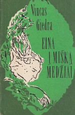 Eina į mišką medžiai