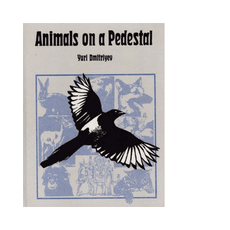 Pažintinė literatūra vaikams ir paaugliams: literatūra, knygos ir rašytojai (anglų k.)